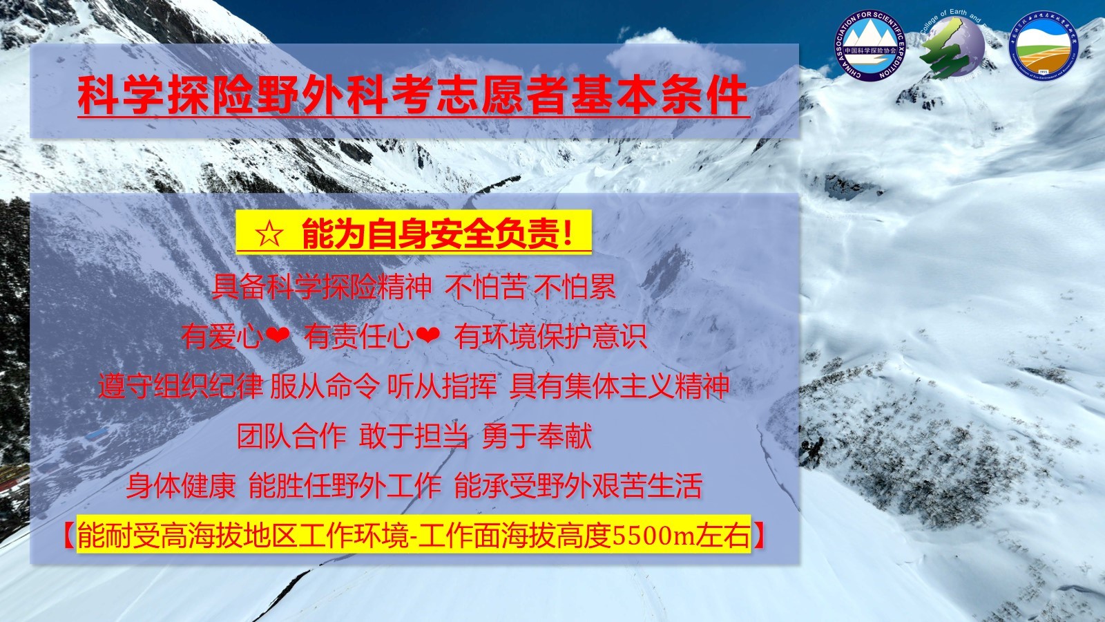幻灯片7.jpg