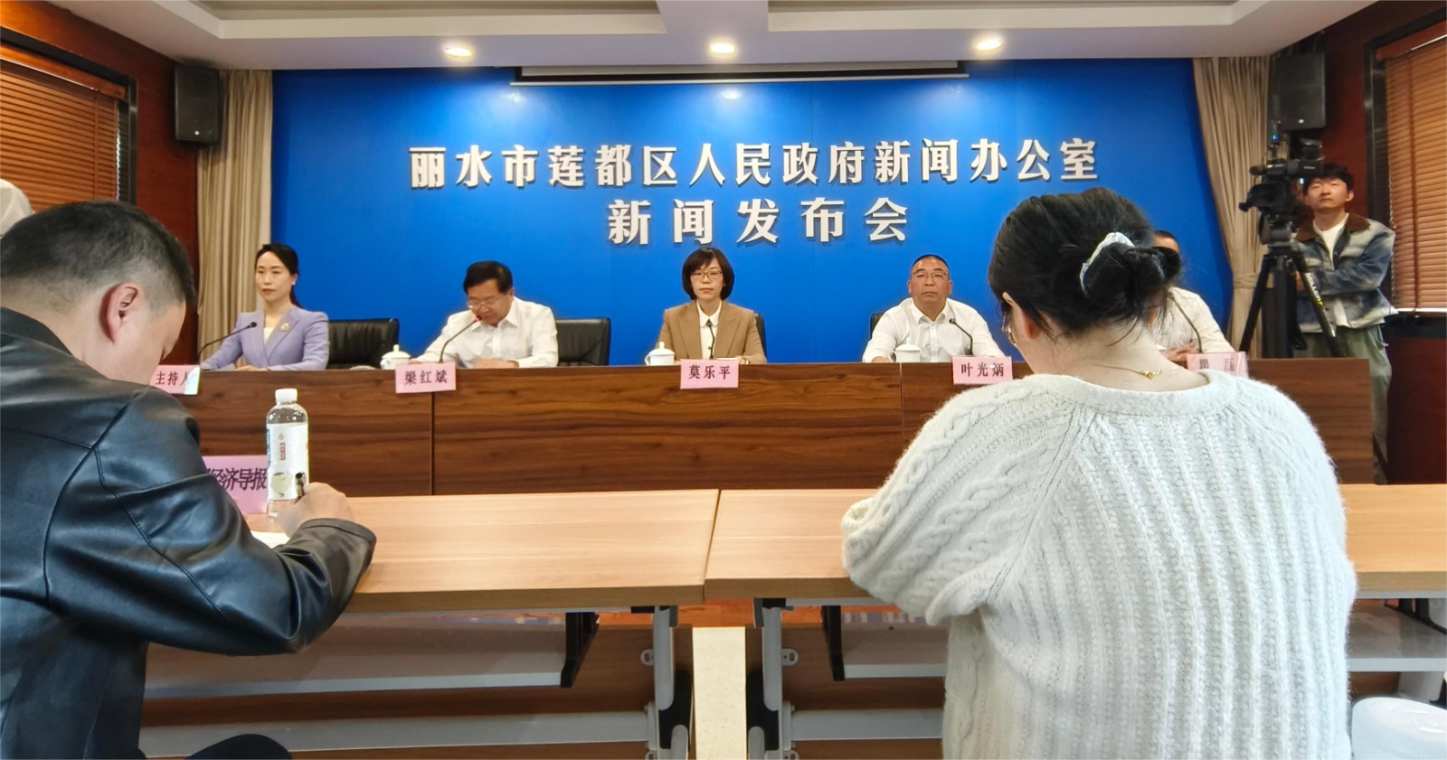 发布会.jpg