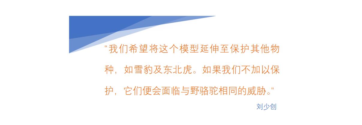 1708569005011017988.jpg 刘少创语录.jpg