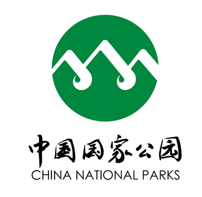 中国国家公园logo.jpg