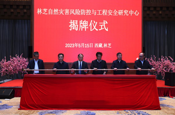 推杆揭牌.jpg