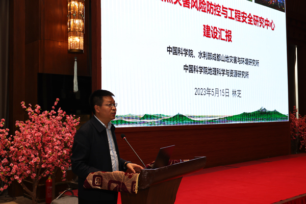 陈晓清.jpg