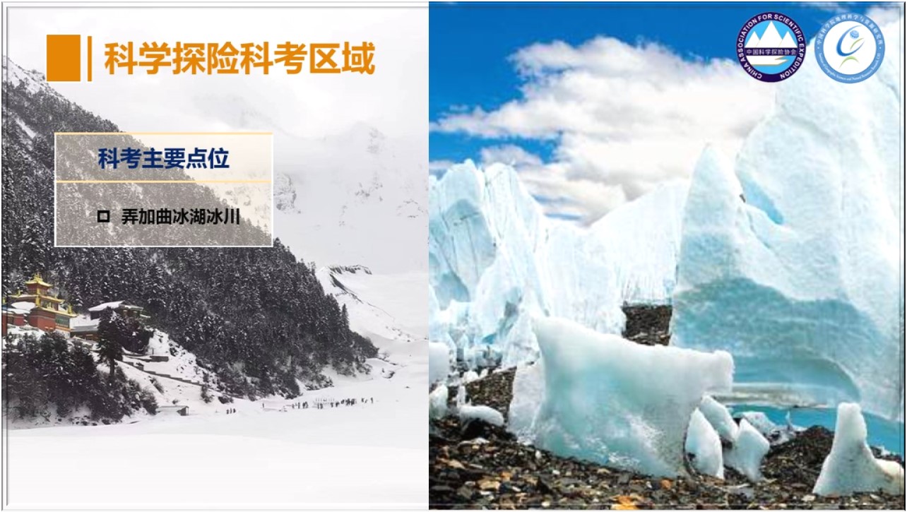 图片8.jpg