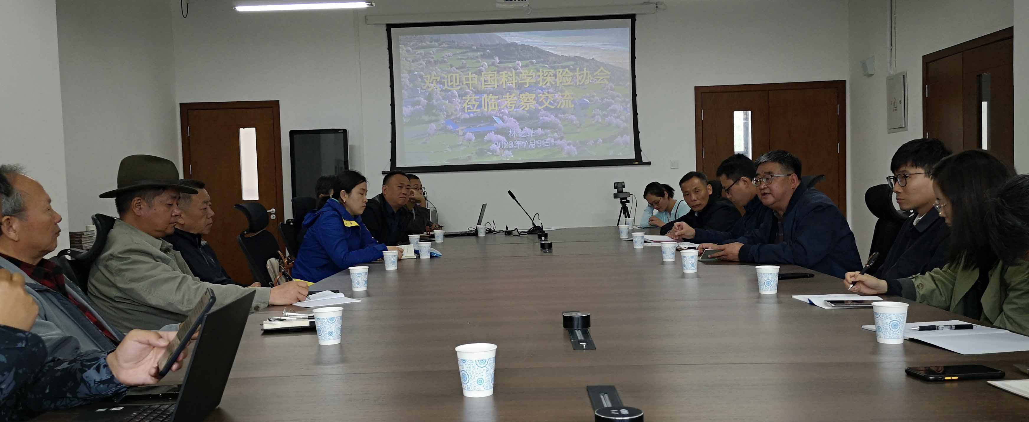 1689429713925066050.jpg 座谈会1.jpg