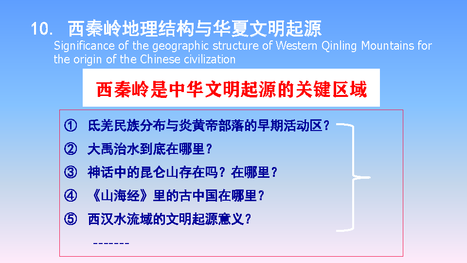 1686579896786058401.png 54.png