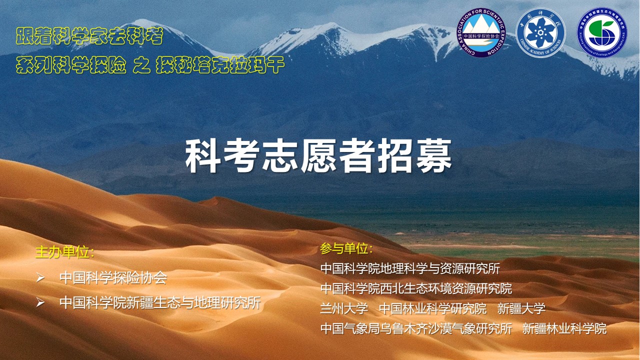 幻灯片1.jpg