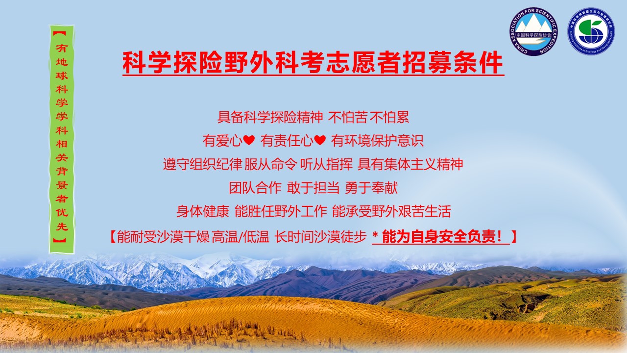 幻灯片2.jpg