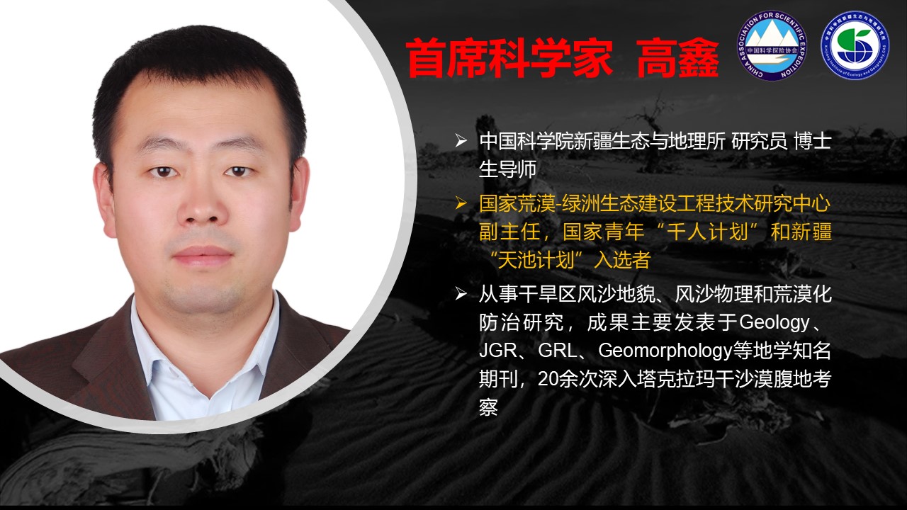 幻灯片6.jpg