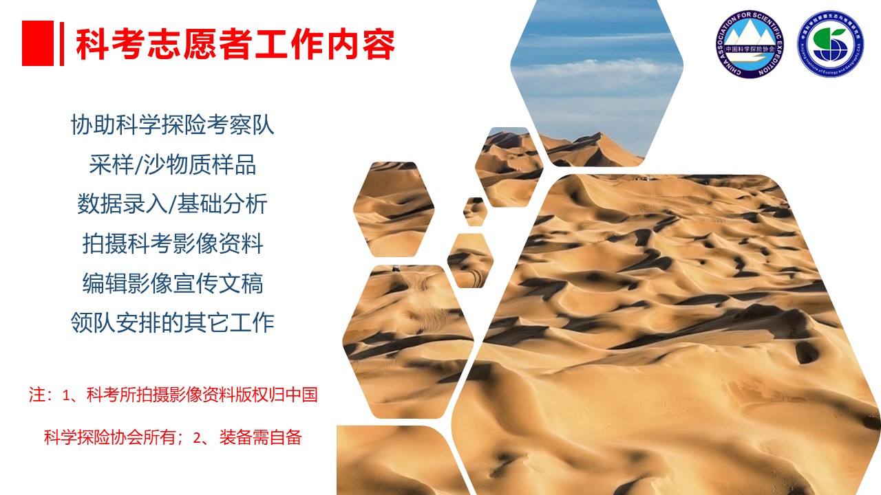 幻灯片8.jpg