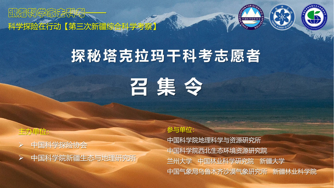 幻灯片1.jpg
