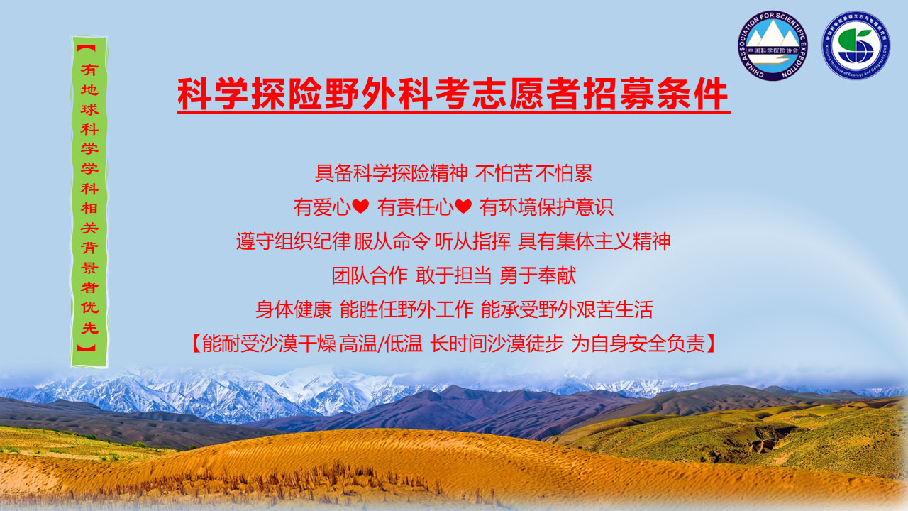 幻灯片2.jpg