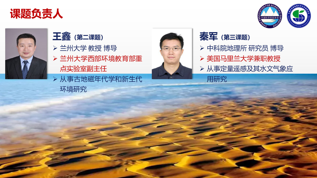 幻灯片19.jpg