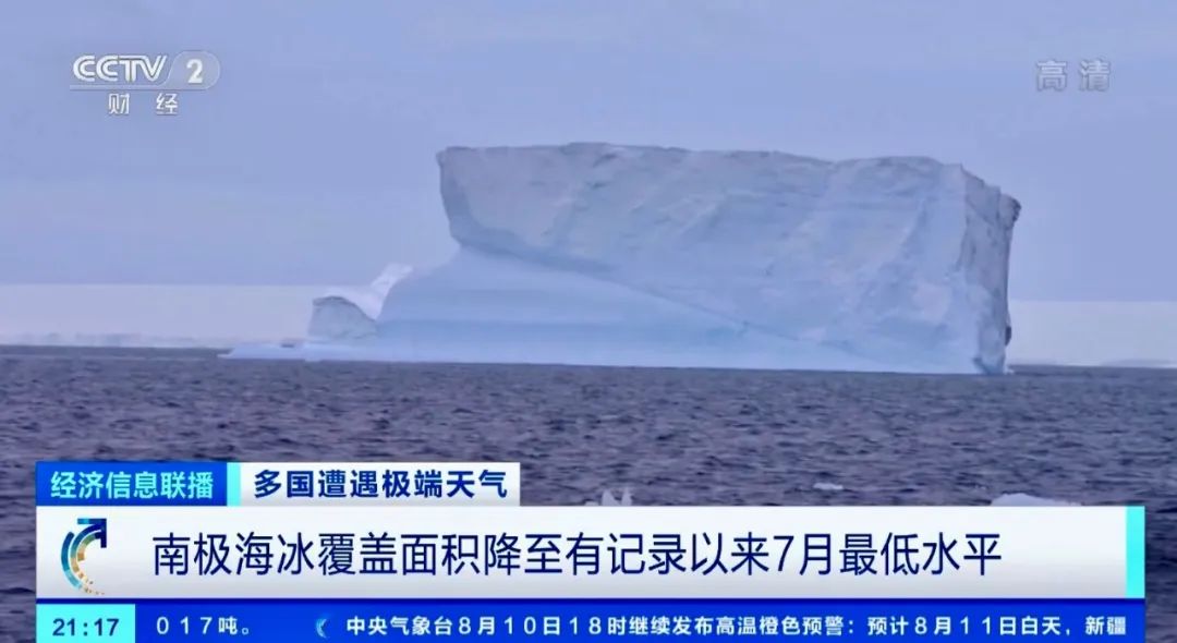 3552101858405471232.jpeg