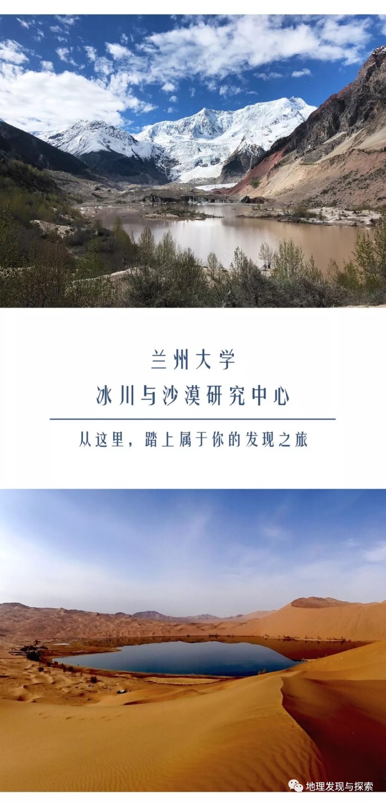 微信图片_20210909145808.jpg