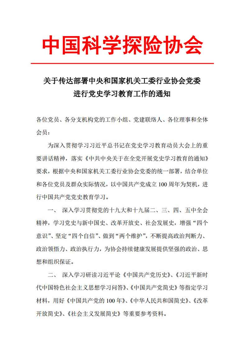 未标题-1.jpg