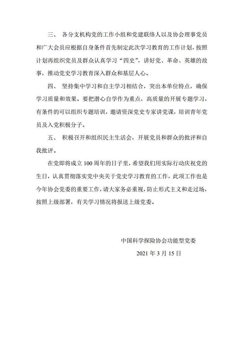 未标题-2.jpg