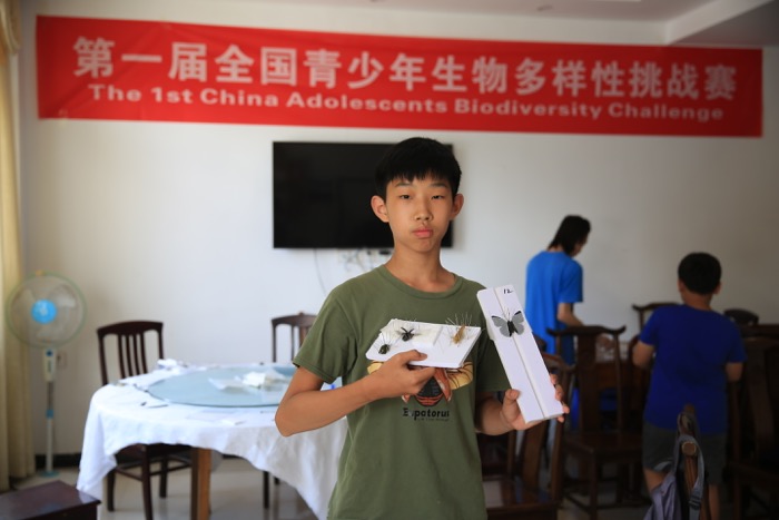 1596764118185018894.jpg 乐奕铭.jpg