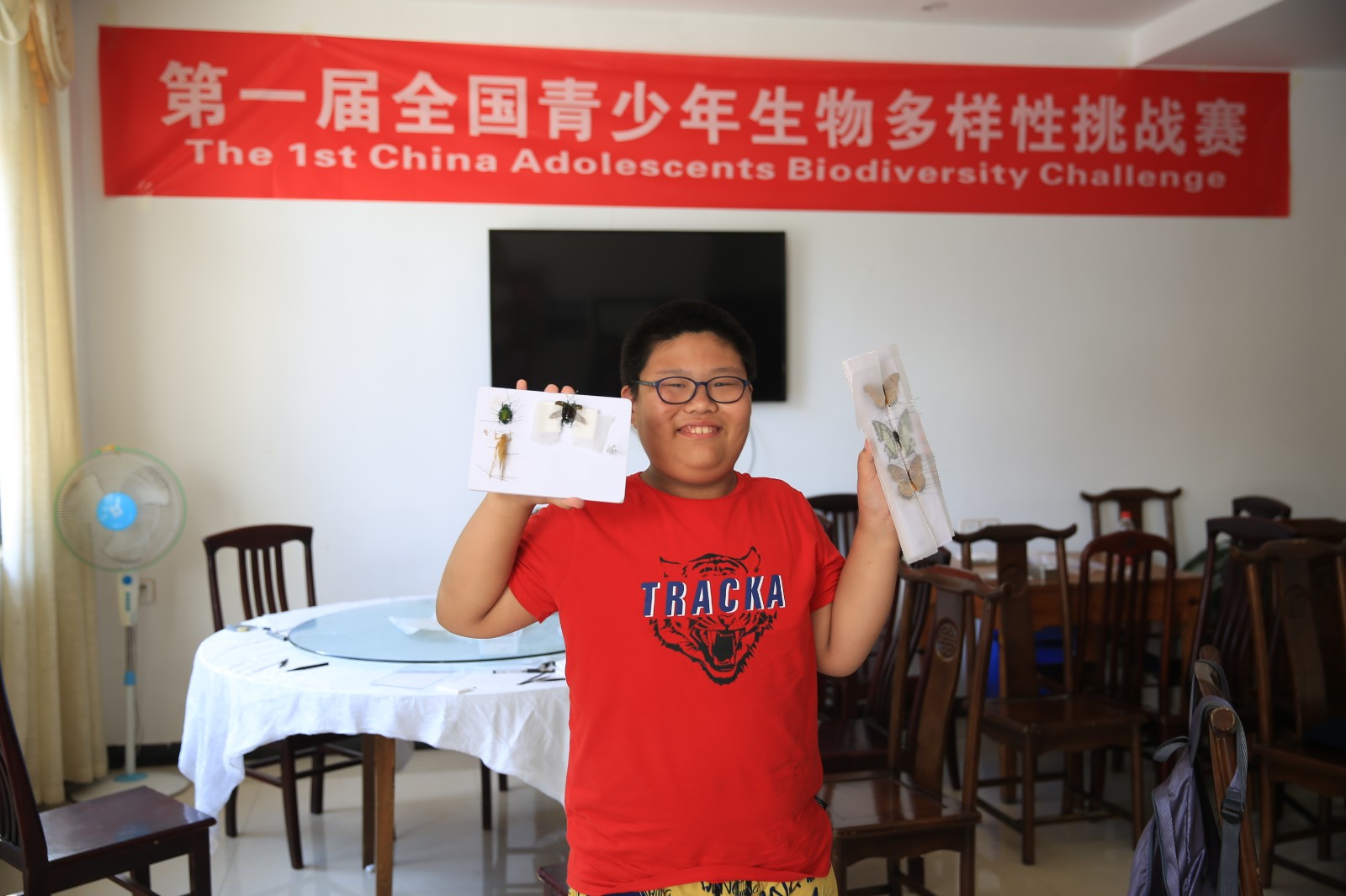 1596765006879026489.jpg 刘浩仪.jpg