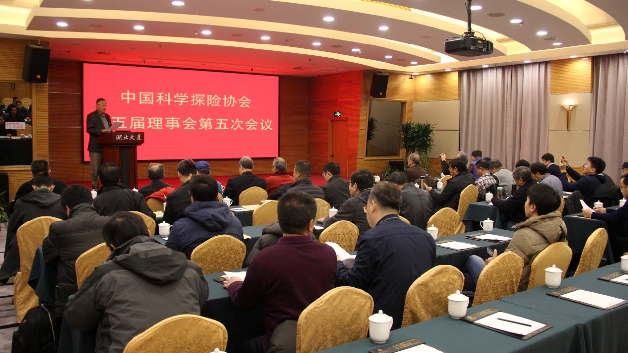 3.会场.jpg