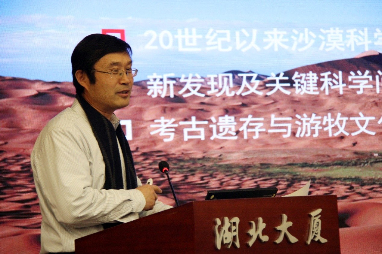 13.常务理事王乃昂教授做学术报告.jpg
