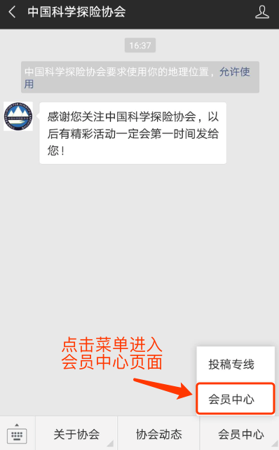 1538048128135039614.png image002.png