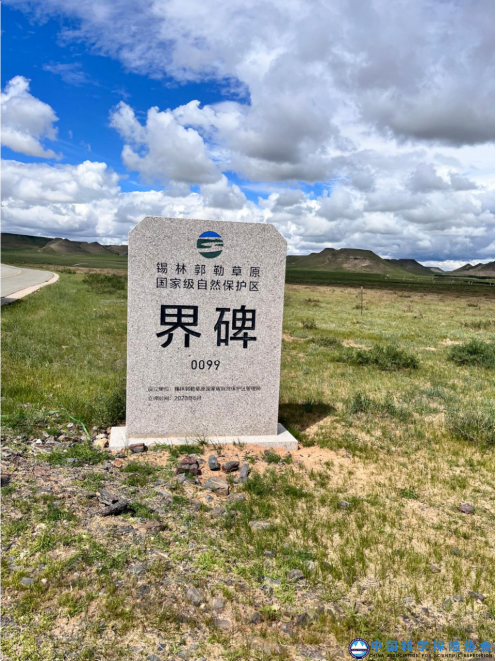1782871108592037506.png 报道20260630273.png