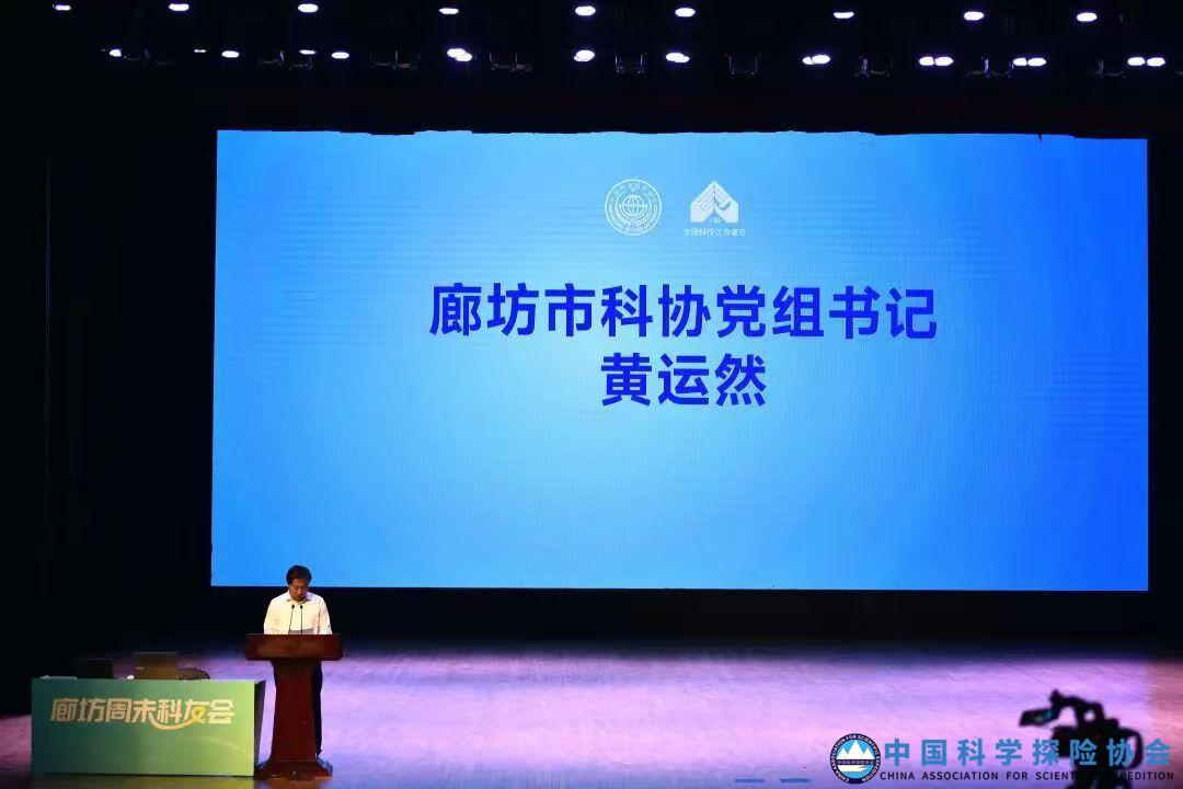 1780646663076017670.jpg WPS图片2.jpg