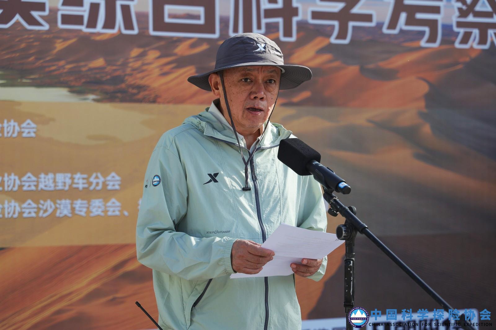WPS图片(1).jpeg
