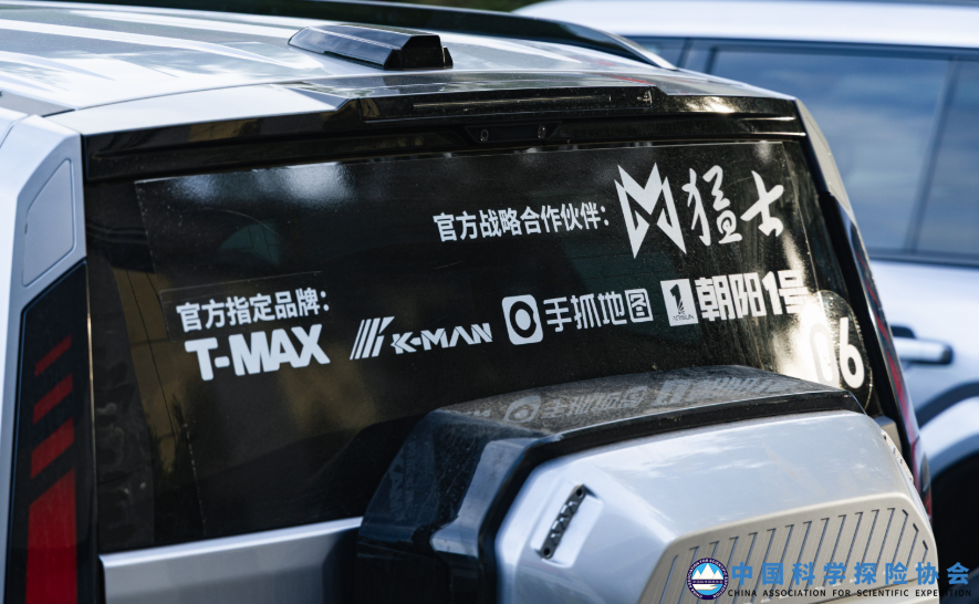 1781663422724096489.png WPS图片3.png