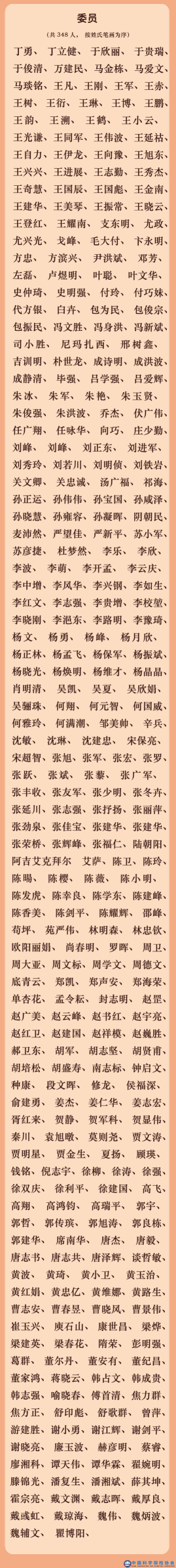 02(1).png